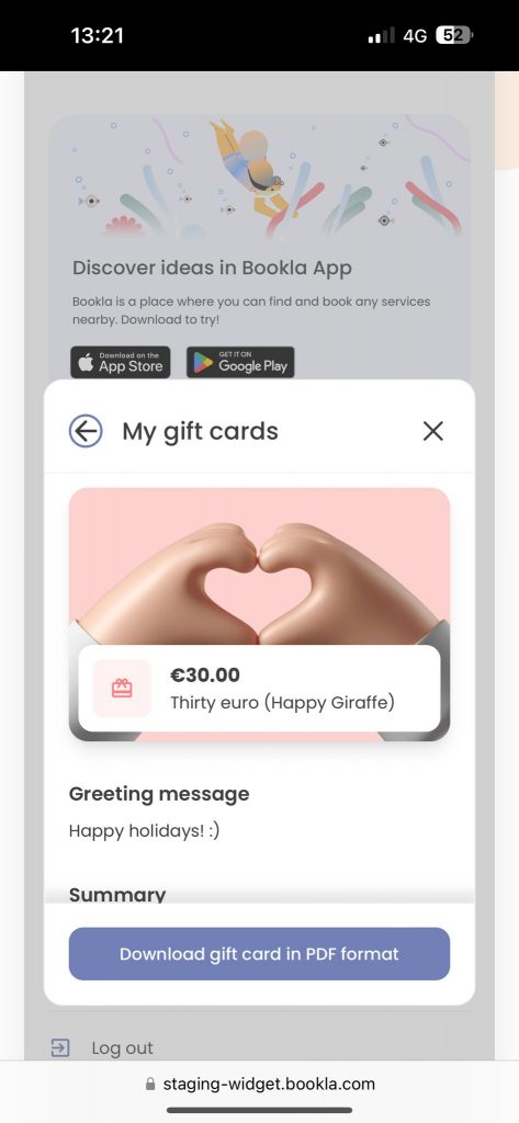 download gift card