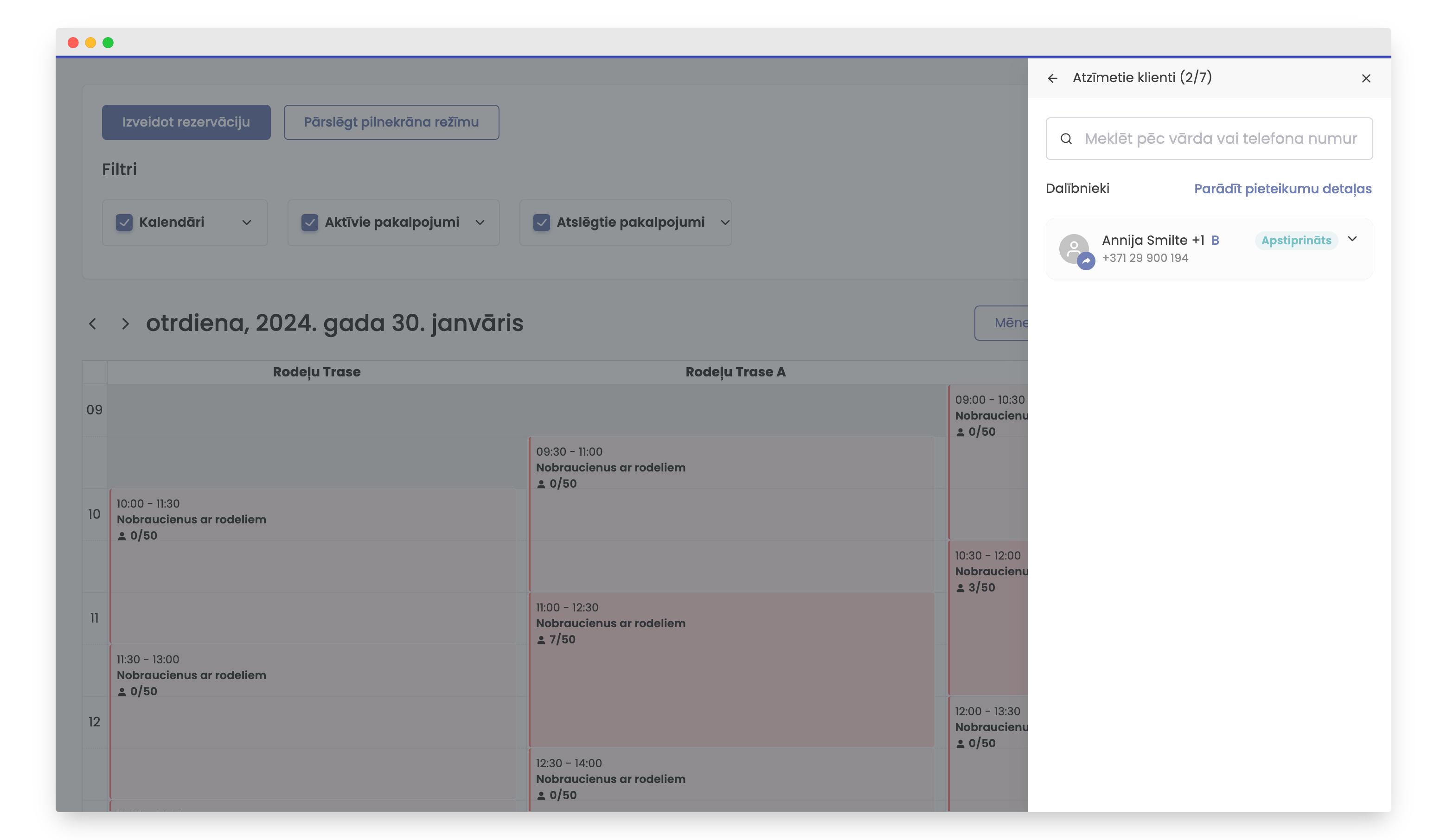 ierakstītie klienti
