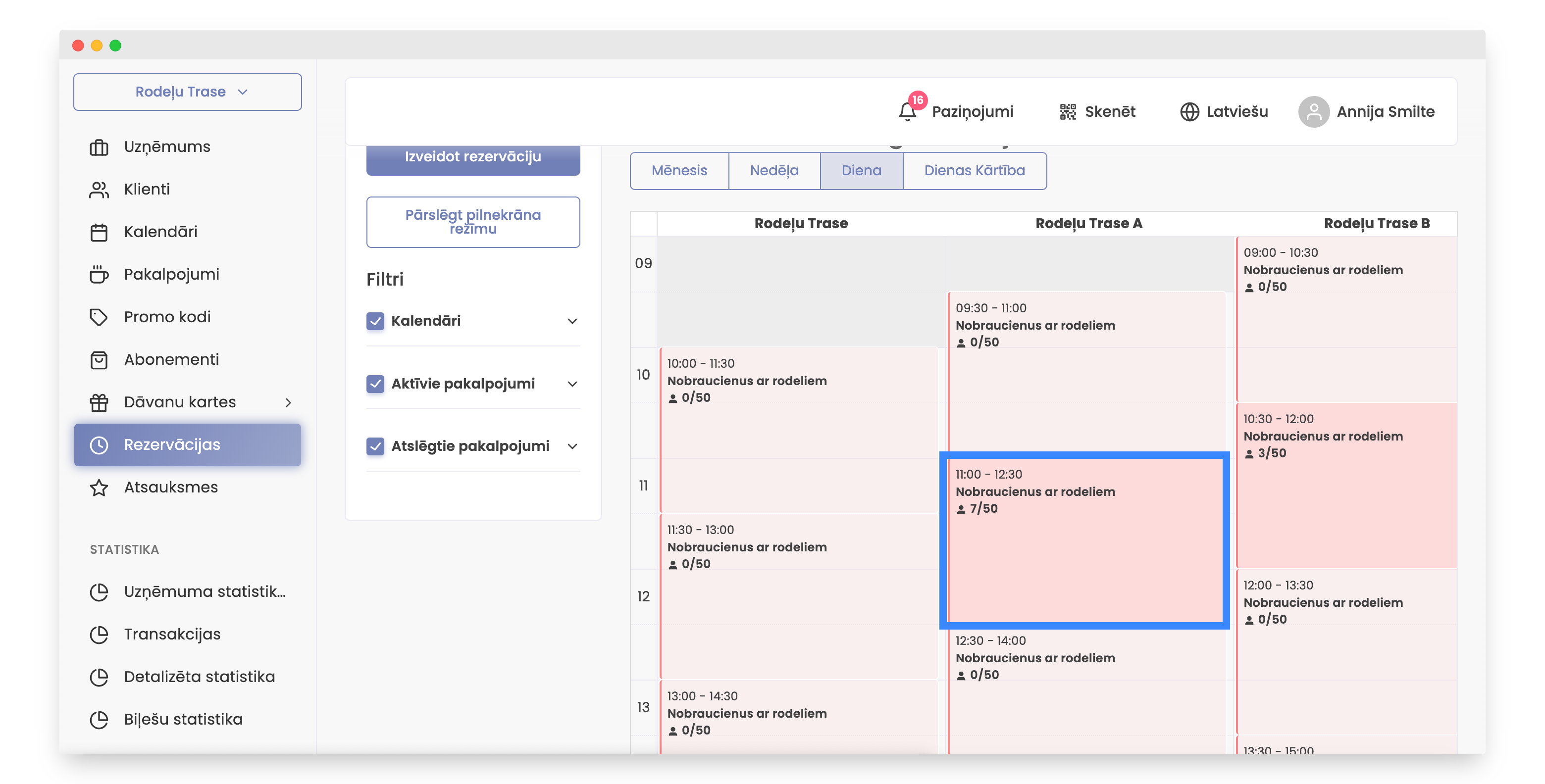 laiks ierakstīšanai